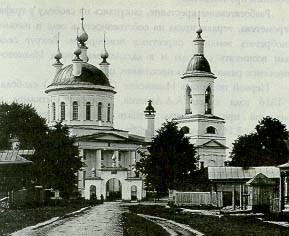 Ильинская церковь в Воробьёве, 1910-е гг.